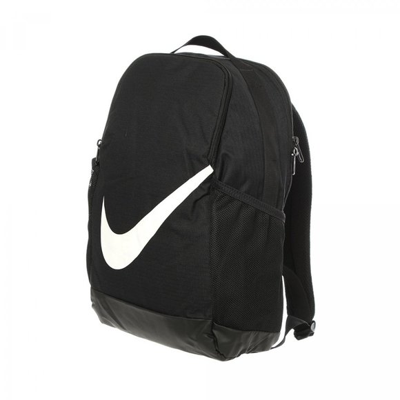 Nike Brasilia Kids Backpack Black